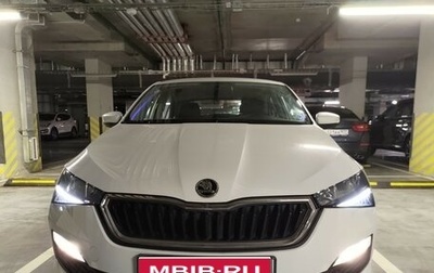 Skoda Rapid II, 2020 год, 1 560 000 рублей, 1 фотография