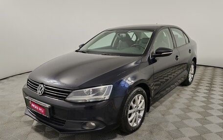 Volkswagen Jetta VI, 2012 год, 979 000 рублей, 1 фотография