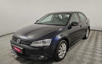 Volkswagen Jetta VI, 2012 год, 979 000 рублей, 1 фотография