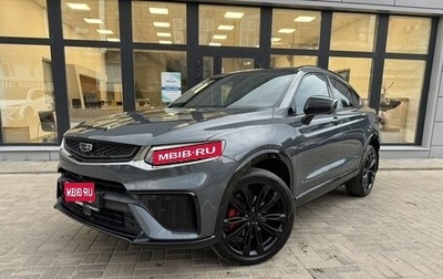 Geely Tugella FY11, 2023 год, 2 620 000 рублей, 1 фотография