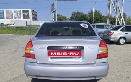 Hyundai Accent II, 2005 год, 220 000 рублей, 6 фотография