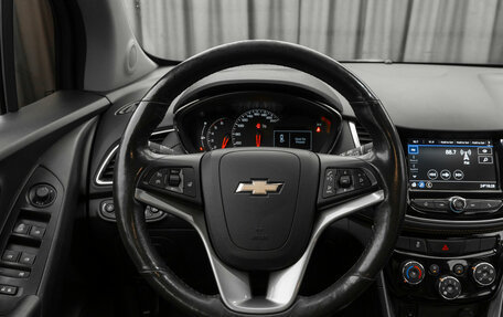 Chevrolet Trax, 2020 год, 1 600 000 рублей, 10 фотография