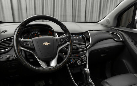 Chevrolet Trax, 2020 год, 1 600 000 рублей, 7 фотография