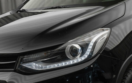 Chevrolet Trax, 2020 год, 1 600 000 рублей, 20 фотография