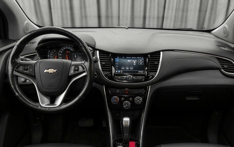 Chevrolet Trax, 2020 год, 1 600 000 рублей, 8 фотография