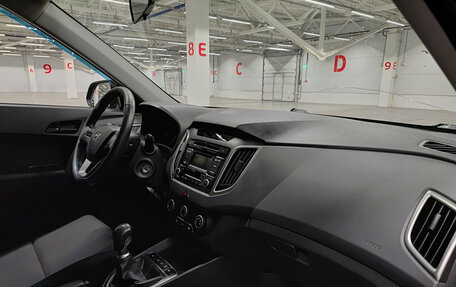 Hyundai Creta I рестайлинг, 2017 год, 1 490 000 рублей, 15 фотография