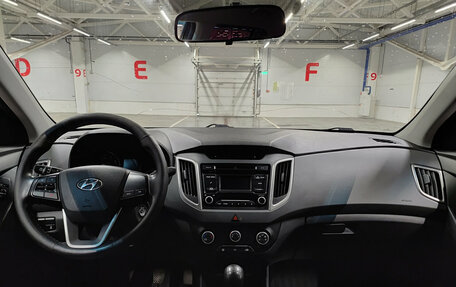 Hyundai Creta I рестайлинг, 2017 год, 1 490 000 рублей, 18 фотография