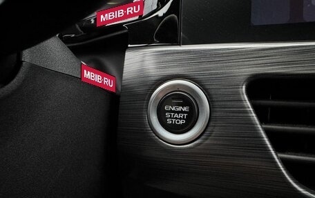 Geely Tugella FY11, 2023 год, 2 620 000 рублей, 27 фотография