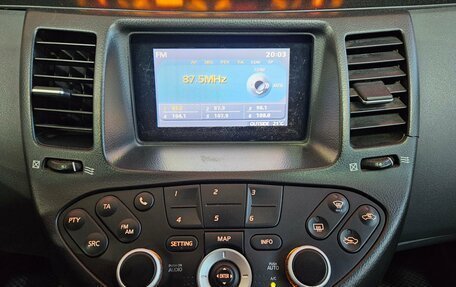 Nissan Primera III, 2006 год, 299 000 рублей, 14 фотография