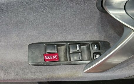 Nissan Primera III, 2006 год, 299 000 рублей, 16 фотография