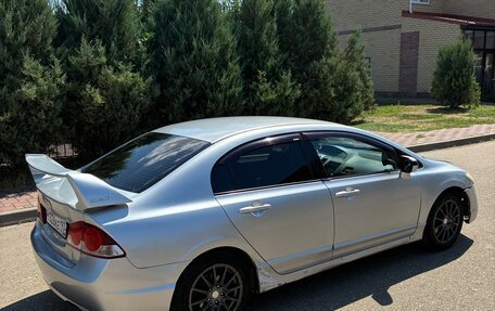 Honda Civic VIII, 2006 год, 450 000 рублей, 7 фотография