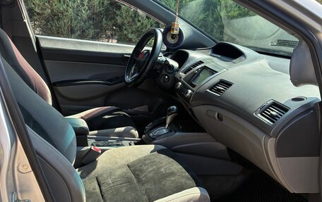Honda Civic VIII, 2006 год, 450 000 рублей, 9 фотография