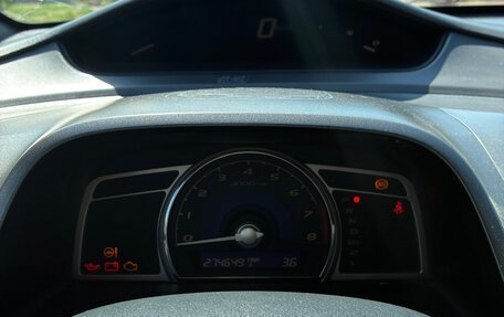 Honda Civic VIII, 2006 год, 450 000 рублей, 12 фотография