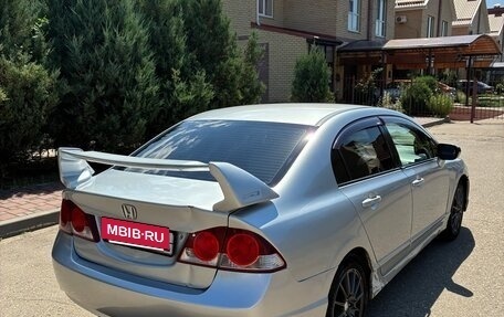 Honda Civic VIII, 2006 год, 450 000 рублей, 4 фотография