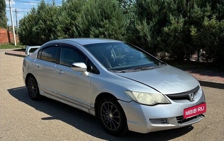 Honda Civic VIII, 2006 год, 450 000 рублей, 5 фотография