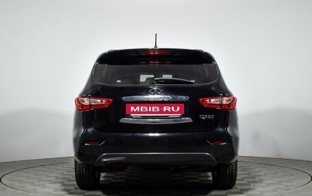 Infiniti QX60 I рестайлинг, 2014 год, 1 650 000 рублей, 7 фотография