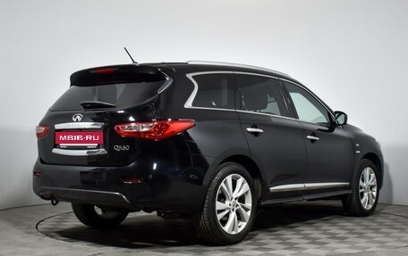 Infiniti QX60 I рестайлинг, 2014 год, 1 650 000 рублей, 6 фотография