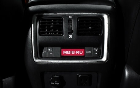 Infiniti QX60 I рестайлинг, 2014 год, 1 650 000 рублей, 16 фотография