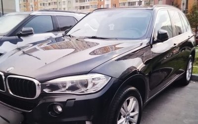 BMW X5, 2016 год, 2 690 000 рублей, 1 фотография