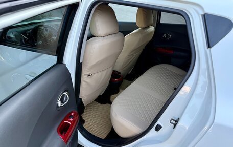 Nissan Juke II, 2012 год, 999 999 рублей, 12 фотография