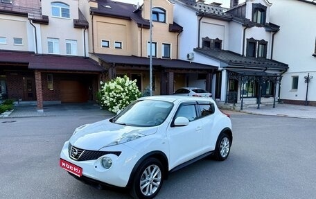 Nissan Juke II, 2012 год, 999 999 рублей, 1 фотография