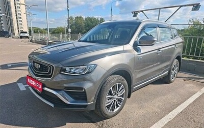 Geely Atlas, 2024 год, 2 399 000 рублей, 1 фотография
