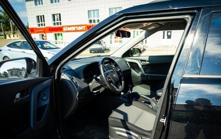 Hyundai Creta I рестайлинг, 2019 год, 1 650 000 рублей, 13 фотография