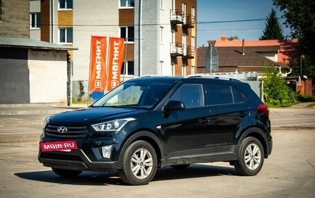 Hyundai Creta I рестайлинг, 2019 год, 1 650 000 рублей, 8 фотография