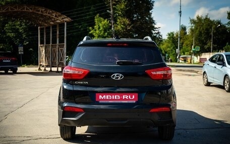Hyundai Creta I рестайлинг, 2019 год, 1 650 000 рублей, 6 фотография
