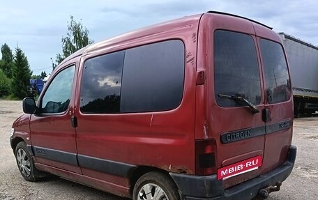 Citroen Berlingo II рестайлинг, 2001 год, 150 000 рублей, 6 фотография