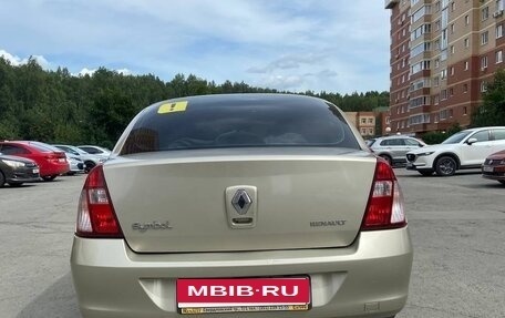 Renault Symbol I, 2007 год, 185 000 рублей, 2 фотография