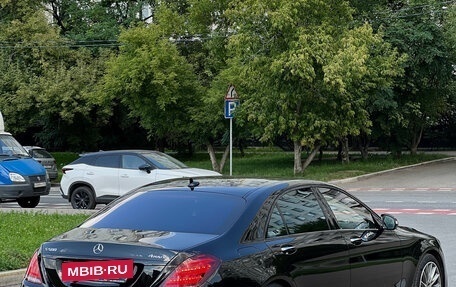 Mercedes-Benz S-Класс, 2014 год, 3 500 000 рублей, 3 фотография