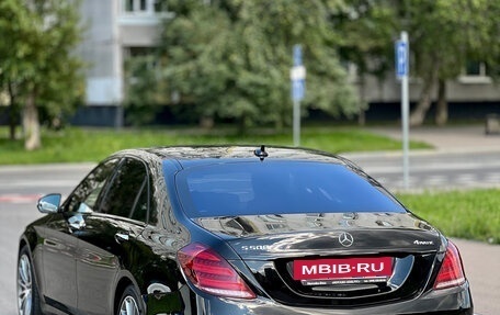 Mercedes-Benz S-Класс, 2014 год, 3 500 000 рублей, 4 фотография