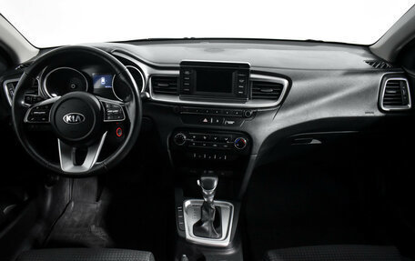 KIA cee'd III, 2018 год, 1 490 000 рублей, 15 фотография