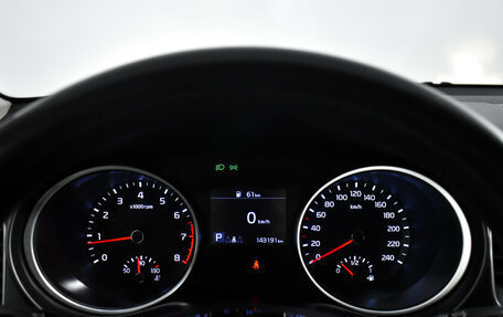 KIA cee'd III, 2018 год, 1 490 000 рублей, 18 фотография
