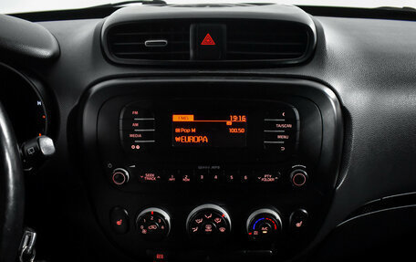 KIA Soul II рестайлинг, 2014 год, 1 160 000 рублей, 17 фотография