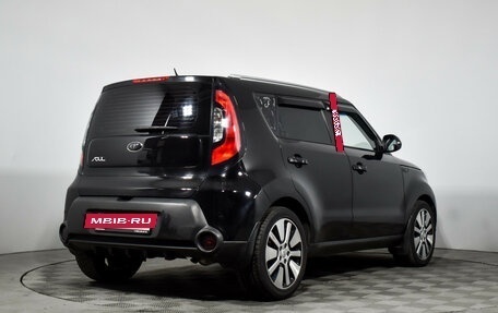 KIA Soul II рестайлинг, 2014 год, 1 160 000 рублей, 6 фотография