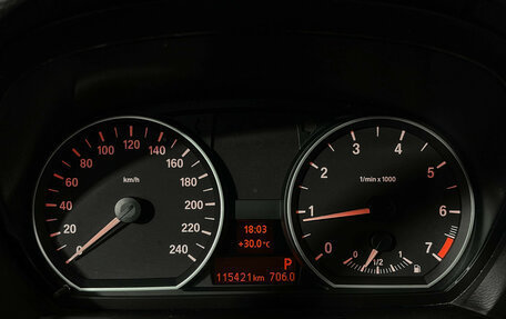 BMW 1 серия, 2008 год, 797 000 рублей, 14 фотография
