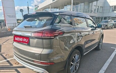 Geely Atlas, 2024 год, 2 399 000 рублей, 3 фотография