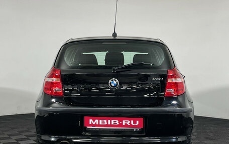 BMW 1 серия, 2008 год, 797 000 рублей, 5 фотография