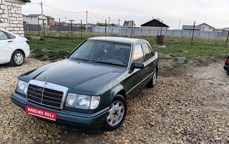 Mercedes-Benz E-Класс, 1992 год, 480 000 рублей, 1 фотография