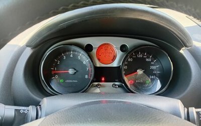 Nissan Qashqai, 2008 год, 850 000 рублей, 1 фотография