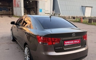 KIA Cerato III, 2011 год, 565 000 рублей, 1 фотография