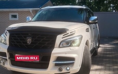 Infiniti QX80 I рестайлинг, 2014 год, 2 100 000 рублей, 1 фотография