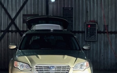 Subaru Outback III, 2008 год, 1 040 000 рублей, 1 фотография