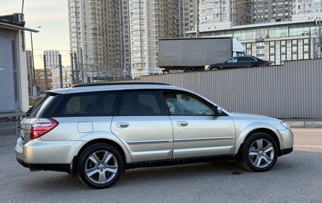 Subaru Outback III, 2008 год, 1 040 000 рублей, 6 фотография