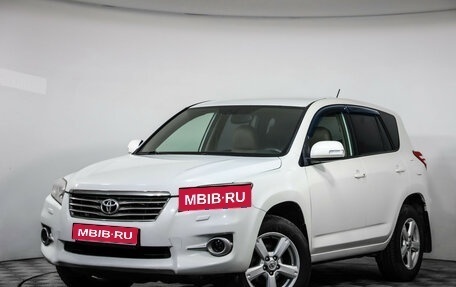 Toyota RAV4, 2011 год, 1 149 000 рублей, 1 фотография