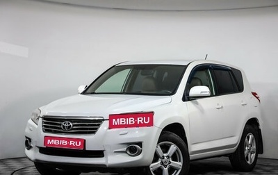 Toyota RAV4, 2011 год, 1 149 000 рублей, 1 фотография
