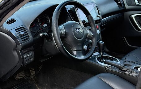 Subaru Outback III, 2008 год, 1 040 000 рублей, 12 фотография