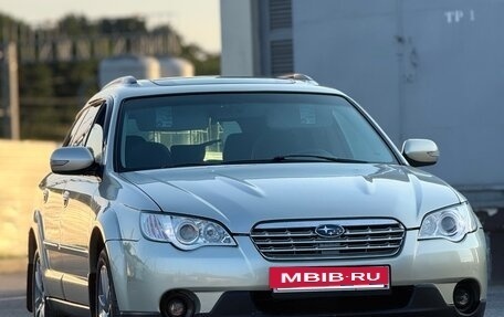 Subaru Outback III, 2008 год, 1 040 000 рублей, 2 фотография